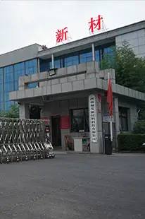 Factory photos