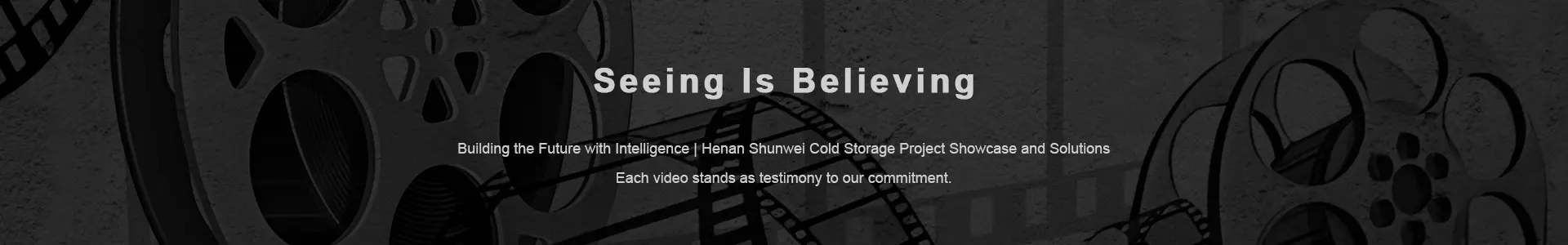 video banner