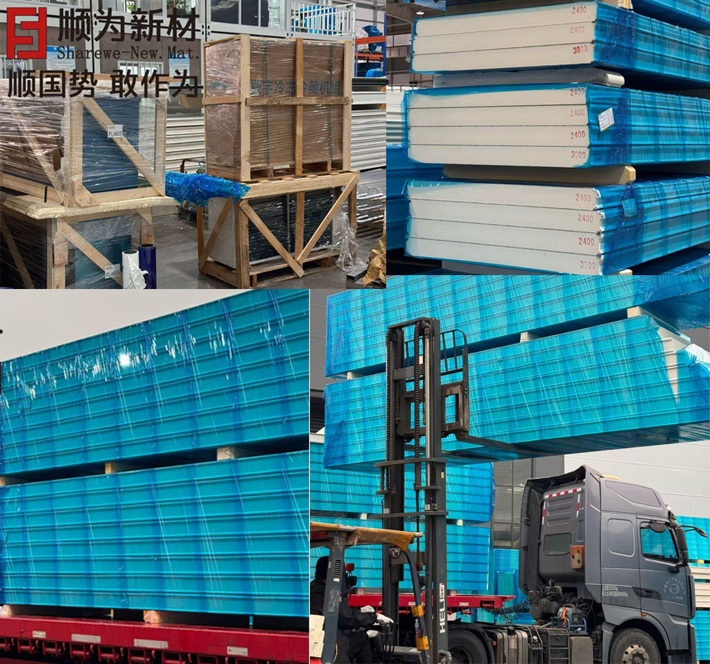 Shunwei New Materials launches packaging upgrade strategy, significantly reducing cargo damage and improving delivery experience